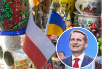 Польша готовит захват трех западных областей Украины: в России выдали отборный бредовый фейк