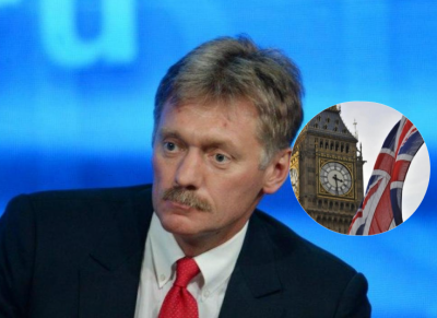 Пєсков, Британія Пєсков, Британія