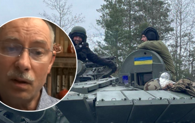 ВСУ, Олег Жданов ВСУ, Олег Жданов
