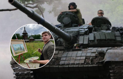 ліквідований окупант