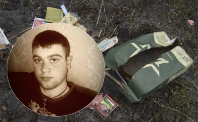 'Не отримають Ладу': у РФ родичам не віддають тіло 'демілітаризованого' окупанта 'Не отримають Ладу': у РФ родичам не віддають тіло 'демілітаризованого' окупанта