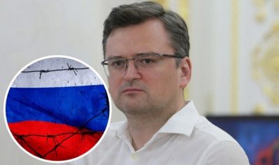 Кулеба, Росія