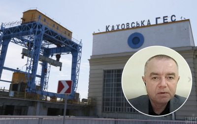 Россияне могут подорвать Каховскую ГЭС, если ВСУ пойдут в наступление на Крым - Свитан