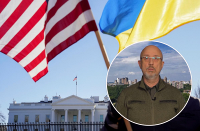Украина получит хорошие новости: Резников анонсировал новый пакет военной помощи от США