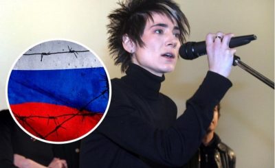 Земфира, Россия Земфира, Россия