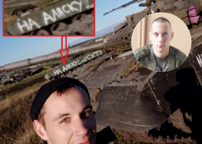 Никита Репин