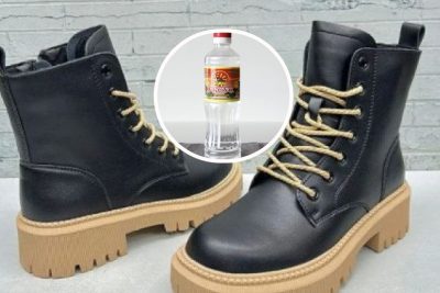 Обувь, сапожки, уксус