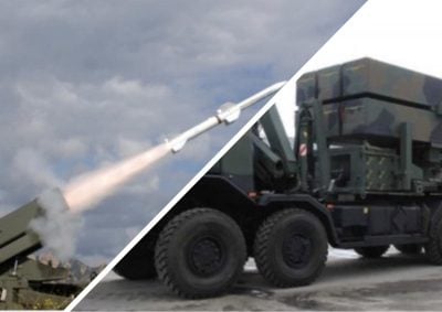 'Ракетный щит': в Украину прибыли зенитно-ракетные комплексы NASAMS и Aspide