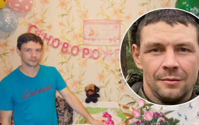 Ліквідований окупант Ліквідований окупант