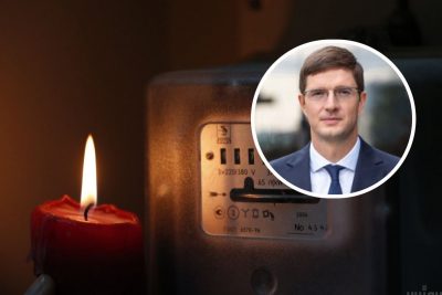 Когда в Киеве могут отменить отключение света: в ДТЭК назвали сроки