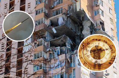 Самые опасные две недели: астролог назвал 11 городов Украины, в которых РФ устроит террор