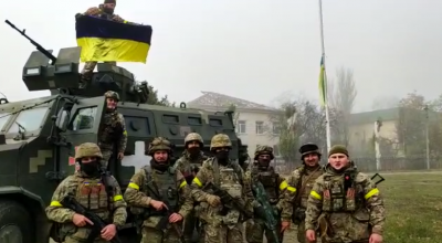 ВСУ освободили Снигирёвку