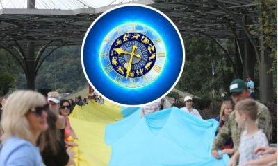 Астрология, флаг Украины