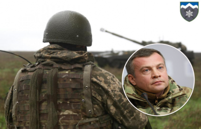 ВСУ, война в Украине, Сергей Ильницкий