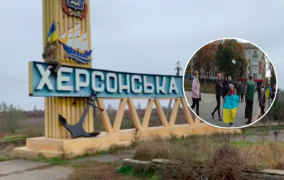 Херсон, звільнення Херсона