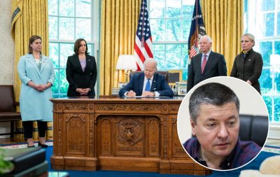 Джо Байден, Виталий Бала