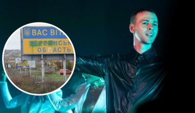 Барських, Херсонська область