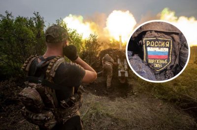 Украинские военные, ВСУ, российкие военные
