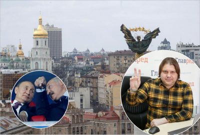 Вторая попытка России взять Киев: астролог рассказал, к чему готовятся Россия и Беларусь