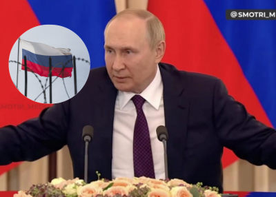 Путін, Росія Путін, Росія