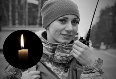 Тетяна Виноградська Тетяна Виноградська