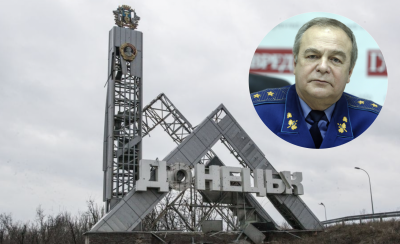 Армія РФ може вийти з Донецька, як вийшла з Херсона - генерал