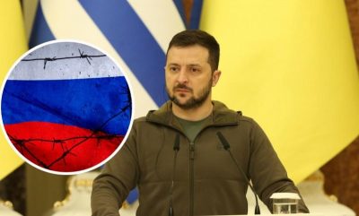 Зеленский, флаг России
