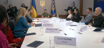 пресс-конференция Зеленского пресс-конференция Зеленского