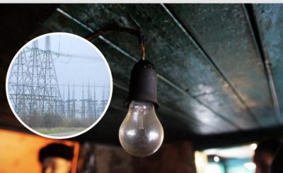 Світло вмикатимуть на 2-3 години: в ДТЕК розповіли про серйозні проблеми у Києві