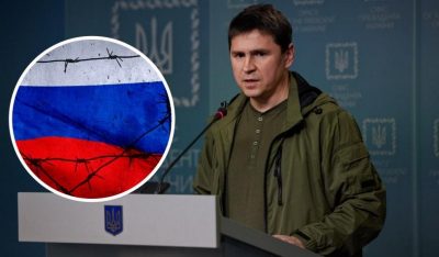 Подоляк, Росія Подоляк, Росія