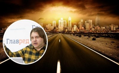 'Меркурій буде напруженим': астролог назвав дні у липні, коли не варто нікуди їхати