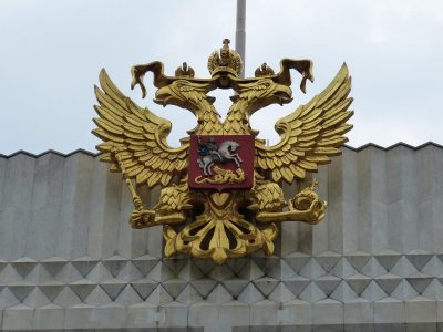 Москва, Россия, герб РФ