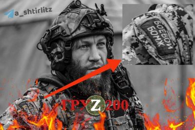 Ліквідований "вагнеровец" Ліквідований "вагнеровец"