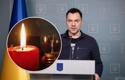 Арестович, свет