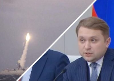 Чернишов Чернишов