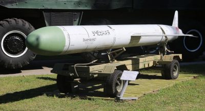 РФ б'є по Україні ракетами з ядерного арсеналу без бойової частини, щоб відвернути увагу ППО - розвідка