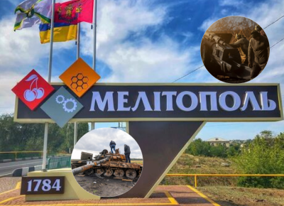 Армия Украины получит дорогу в Крым с освобождением Мелитополя и Токмака – Грабский