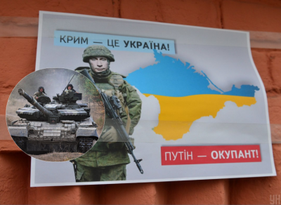 Когда ВСУ дойдут до Крыма, у Путина расскажут о жесте доброй воли – Грабский