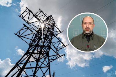 Денис Шмигаль, енергосистема України, світло, відключення світла