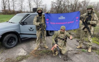 Зенитно-ракетный взвод ВСУ получил внедорожник при содействии Favbet Foundation Зенитно-ракетный взвод ВСУ получил внедорожник при содействии Favbet Foundation