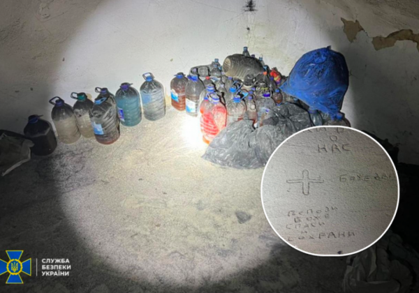 Писали на стінах і молили про порятунок: у звільненому Херсоні виявили катівню росіян