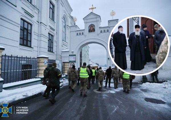 "Щоб не був осередок "русского мира": СБУ нагрянула з обшуками у Києво-Печерську Лавру