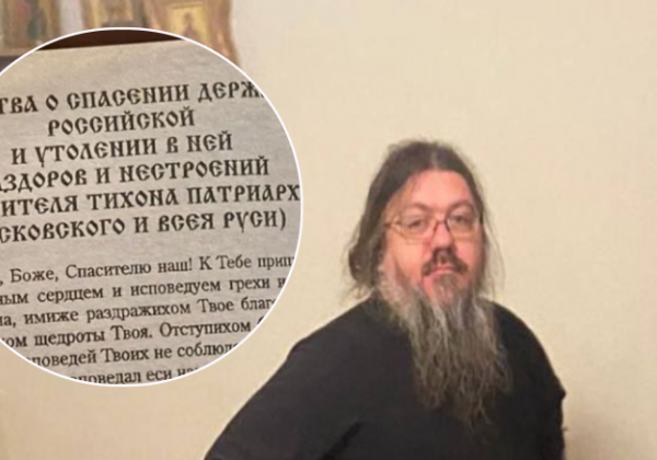 Російські "методички" і роздягнений 17-річний хлопець: СБУ спіймала священиків УПЦ МП на гарячому