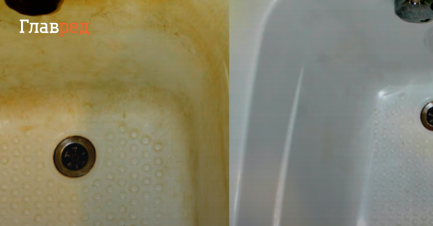 Как убрать желтый налет на ванной - Главред