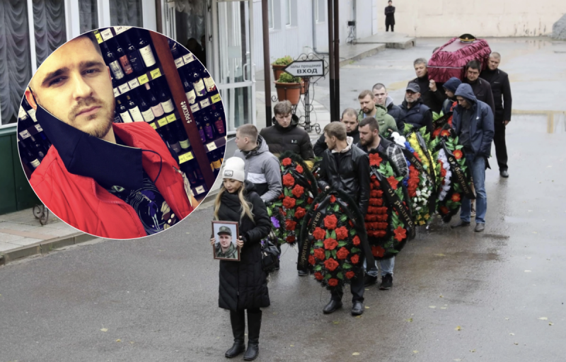 На війні в Україні ліквідували мобілізованого менеджера з Волгограда