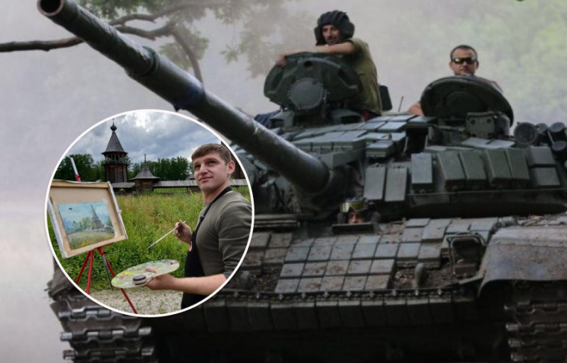 Учил детей, а потом поехал убивать украинцев: ВСУ ликвидировали преподавателя живописи