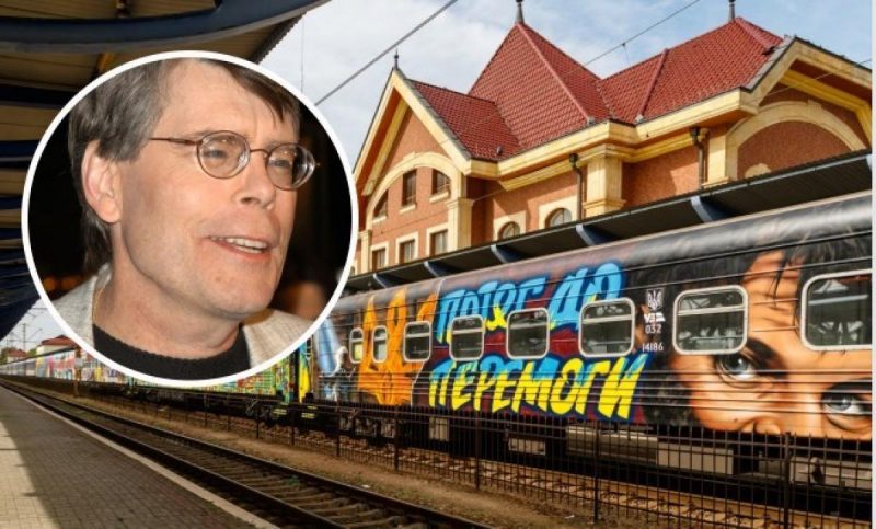 Стивен Кинг не приедет в Украину: "Укрзализныця" опровергла фейковую информацию