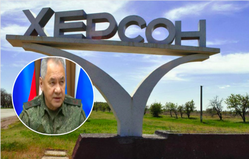 "Це ганьба Росії": росіяни влаштували істерику через здачу Херсона і назвали винних