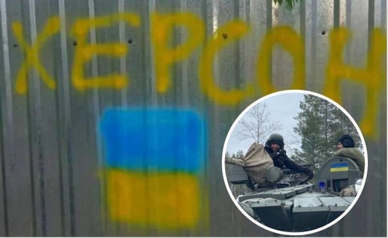 "Необходимое унижение": ВСУ почти не оставили врагам выбора на Херсонщине - SkyNews