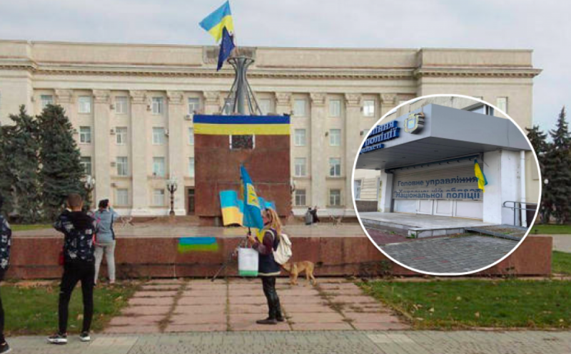 ВСУ в центре Херсона подняли флаг: все подробности легендарного освобождения от оккупантов